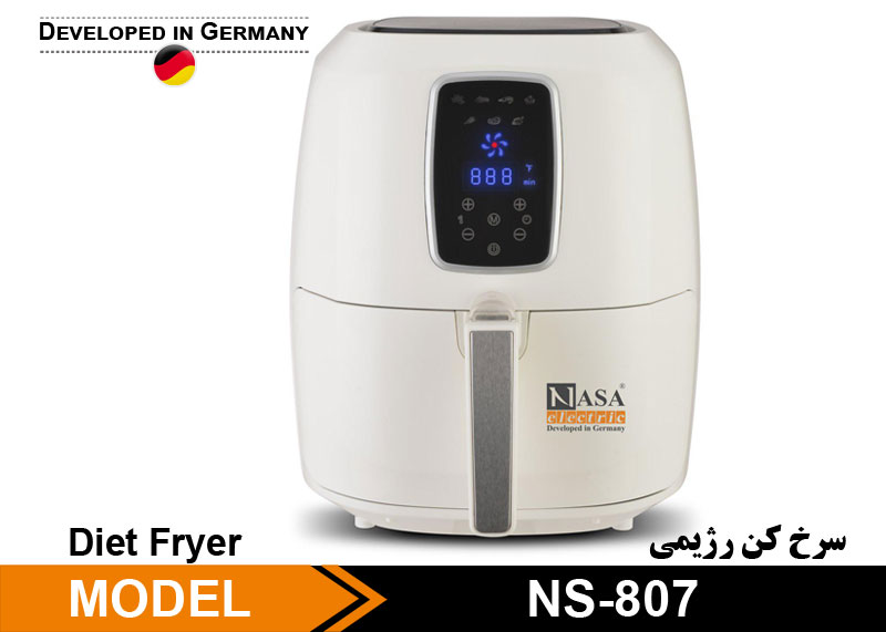 بهترین سرخ کن رژیمی